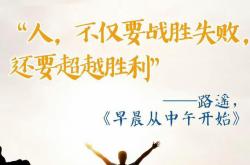 欧洲风云变幻，谁能向着胜利前进？的简单介绍