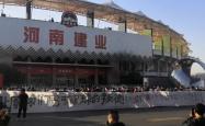 关于河南建业幸运逃平北控—客场抢分收获重要平局的信息